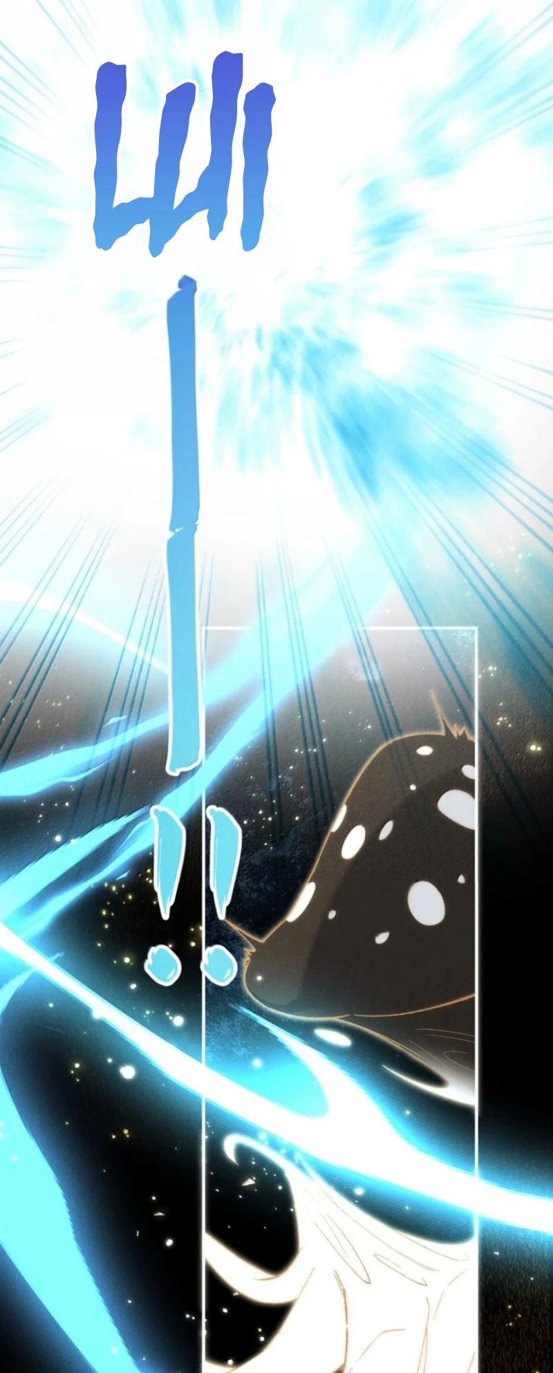 Sơn Thần Và Ta Trao Đổi Thân Thể Chapter 21 - 15