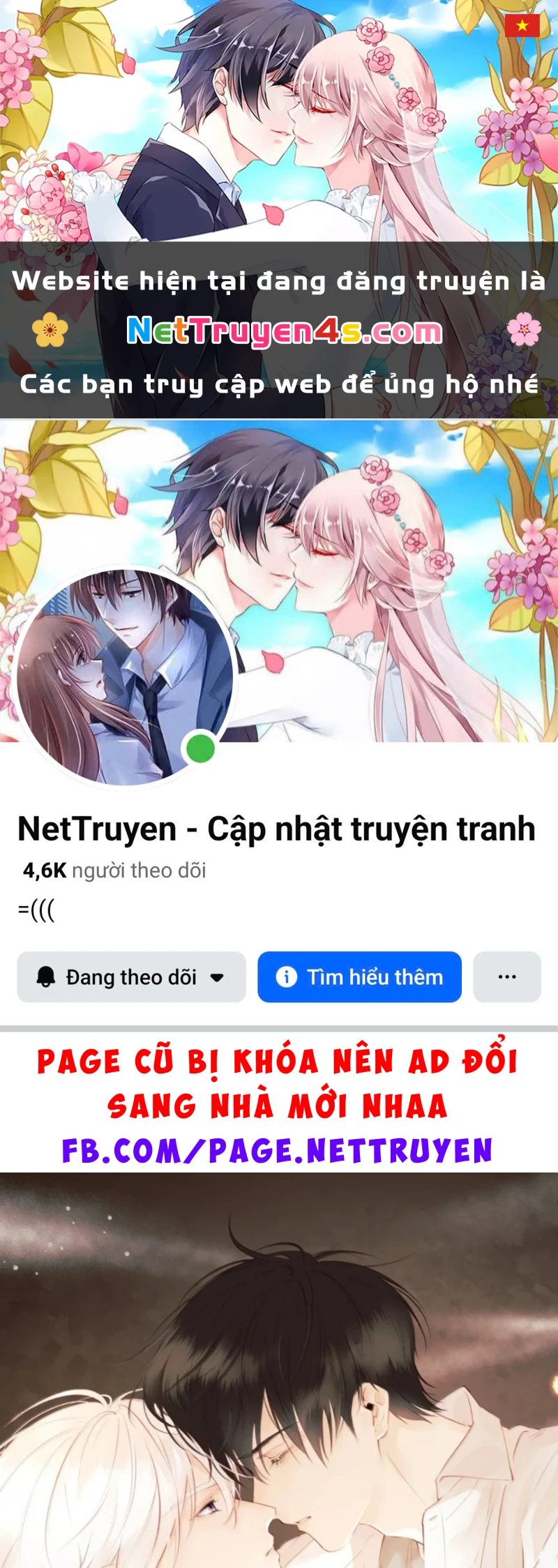 Sơn Thần Và Ta Trao Đổi Thân Thể Chapter 22 - 1