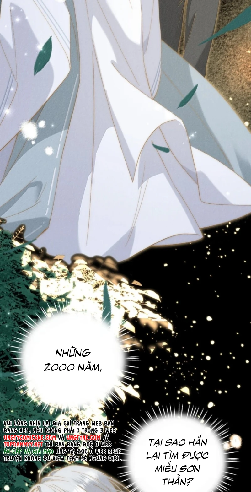 Sơn Thần Và Ta Trao Đổi Thân Thể Chapter 22 - 12