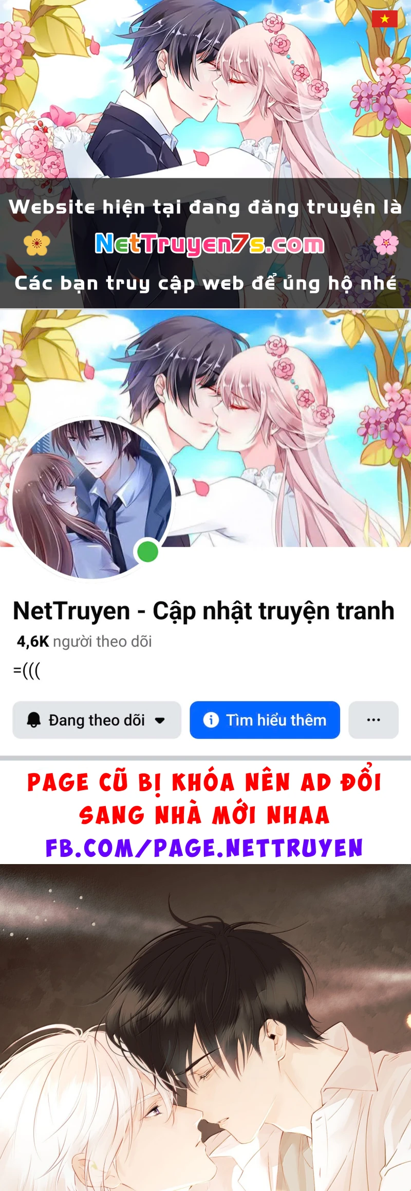 Sơn Thần Và Ta Trao Đổi Thân Thể Chapter 24 - 1