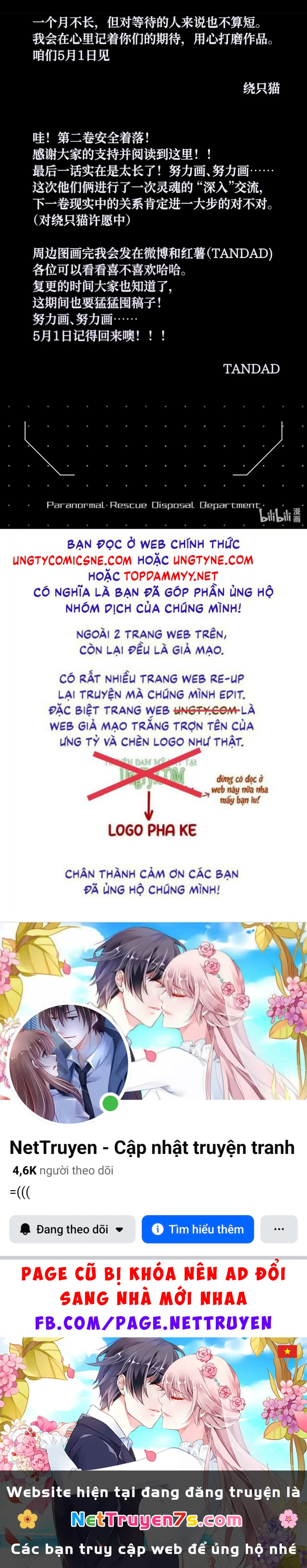 Sơn Thần Và Ta Trao Đổi Thân Thể Chapter 24 - 73