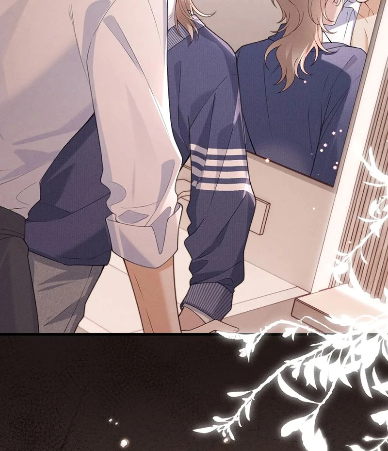 Hình Tượng Của Tôi Không Thể Sập Chapter 1 - 12