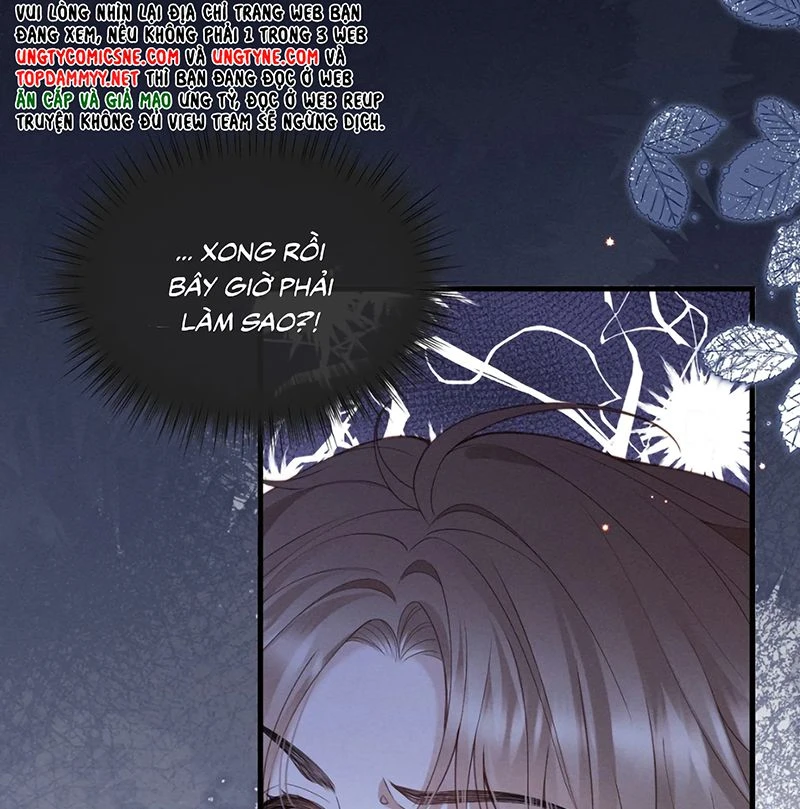 Hình Tượng Của Tôi Không Thể Sập Chapter 1 - 14