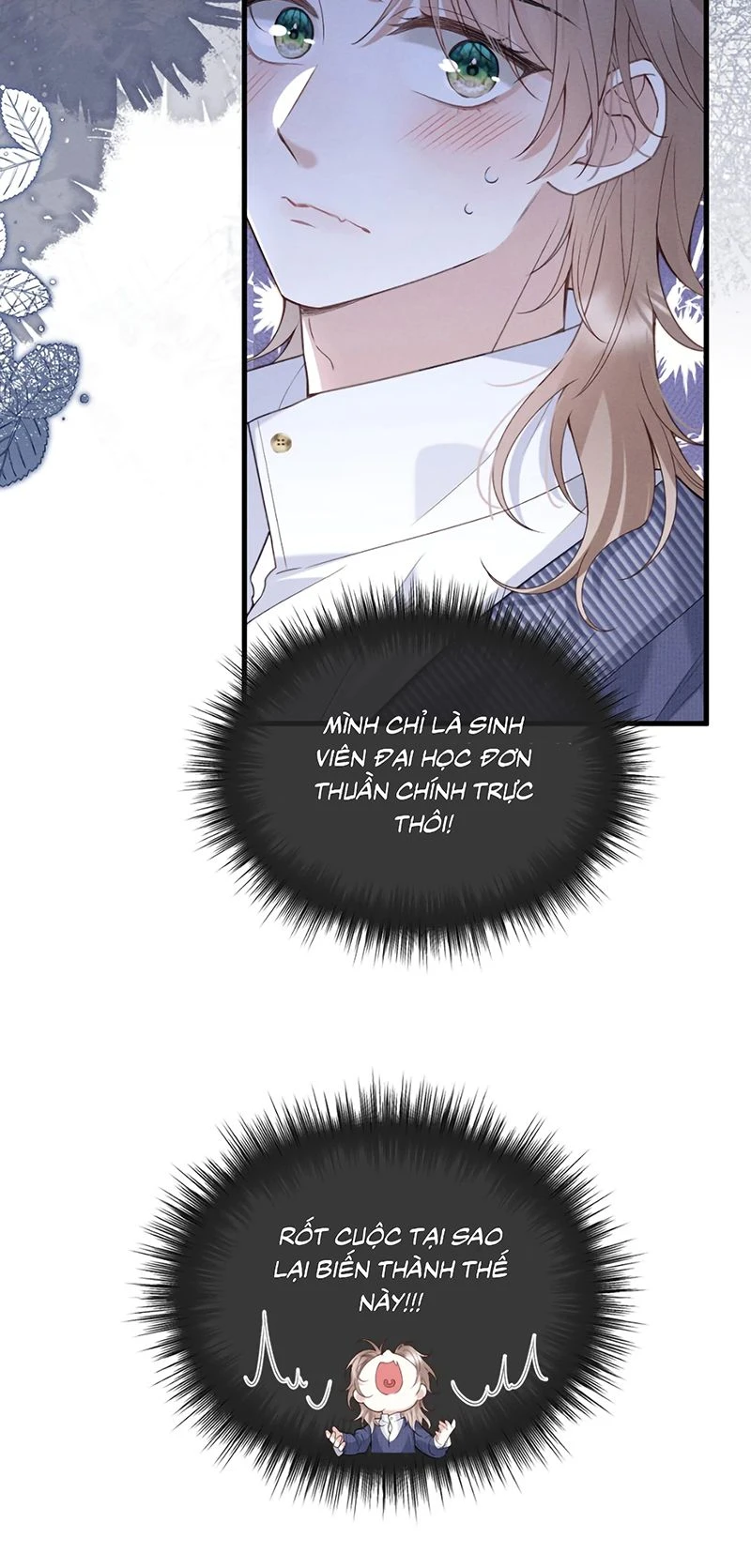 Hình Tượng Của Tôi Không Thể Sập Chapter 1 - 15