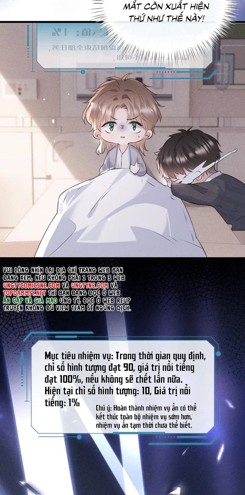 Hình Tượng Của Tôi Không Thể Sập Chapter 1 - 40