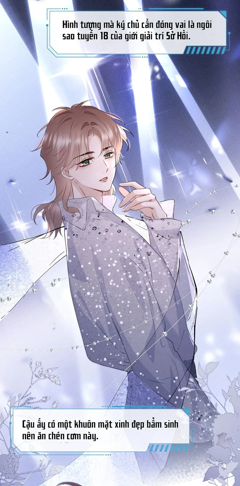 Hình Tượng Của Tôi Không Thể Sập Chapter 1 - 41