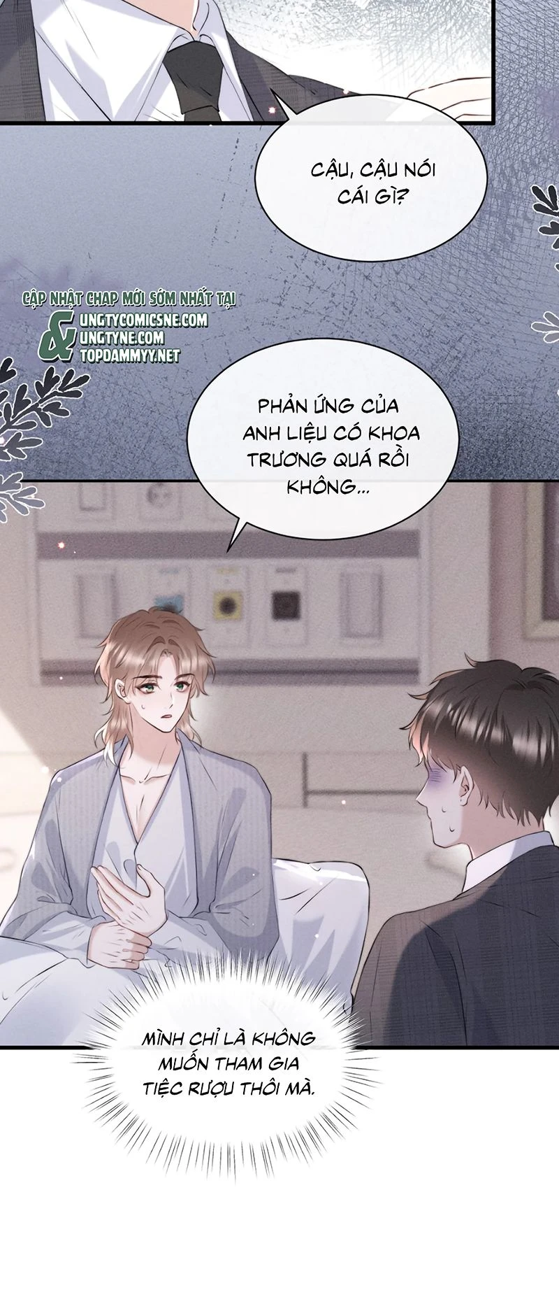 Hình Tượng Của Tôi Không Thể Sập Chapter 1 - 46