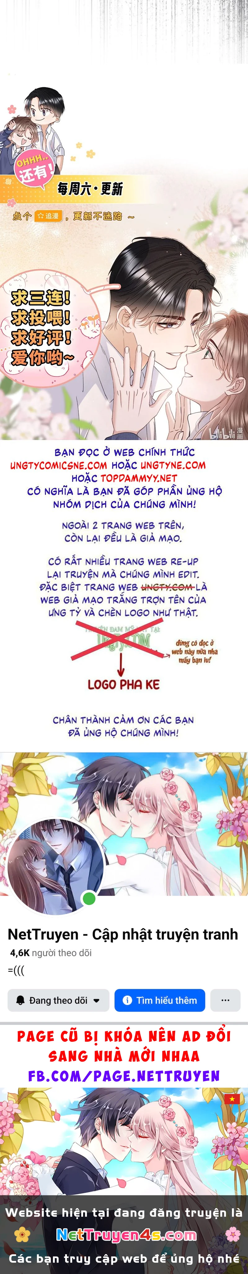 Hình Tượng Của Tôi Không Thể Sập Chapter 1 - 51