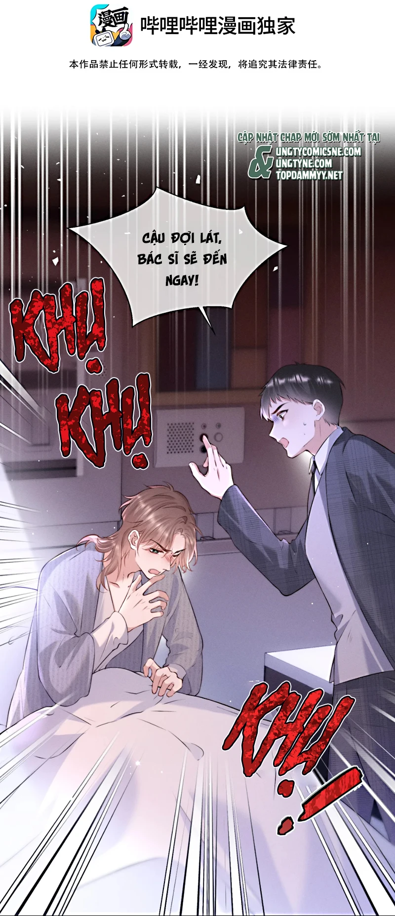 Hình Tượng Của Tôi Không Thể Sập Chapter 2 - 2