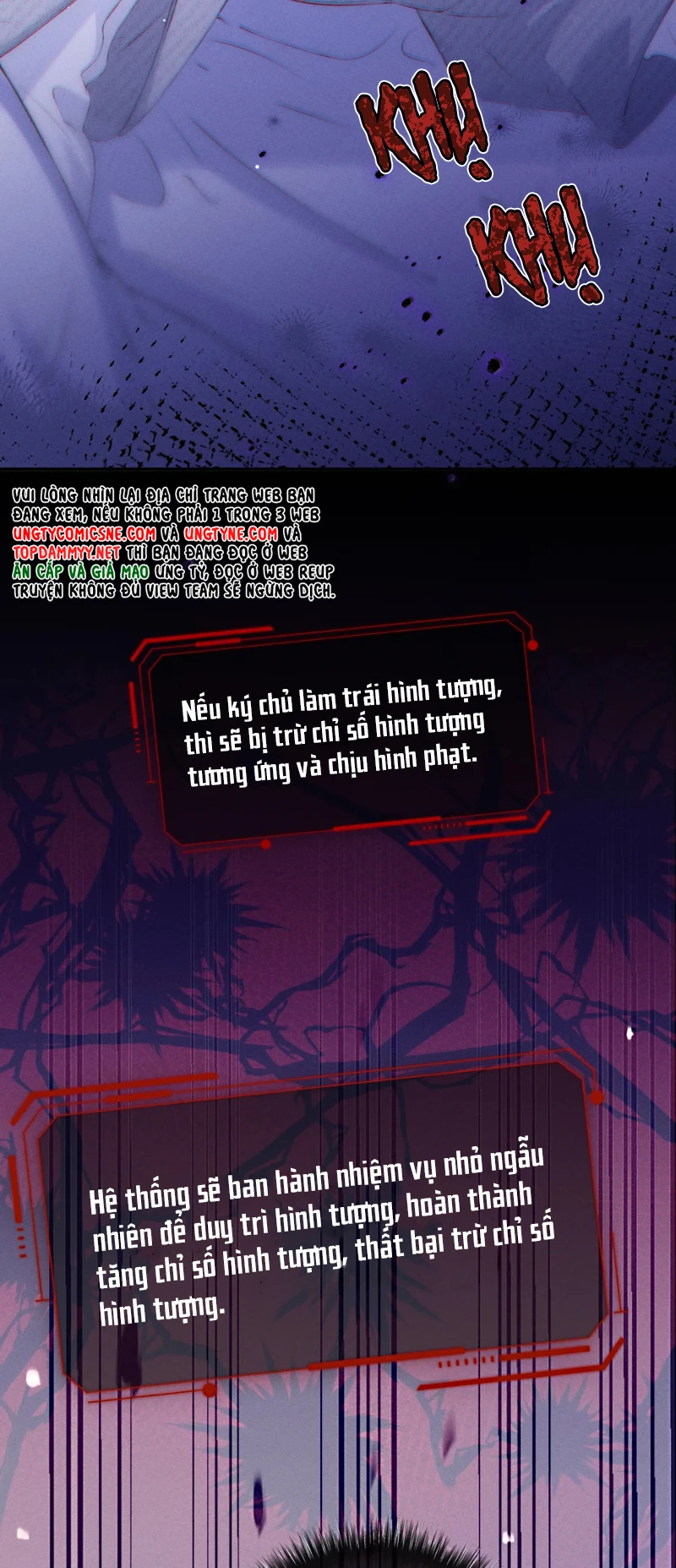 Hình Tượng Của Tôi Không Thể Sập Chapter 2 - 4