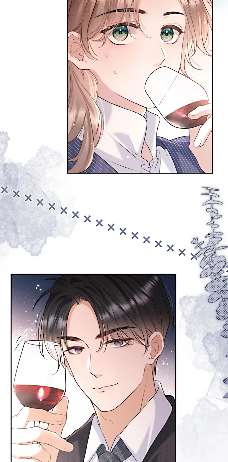 Hình Tượng Của Tôi Không Thể Sập Chapter 2 - 23