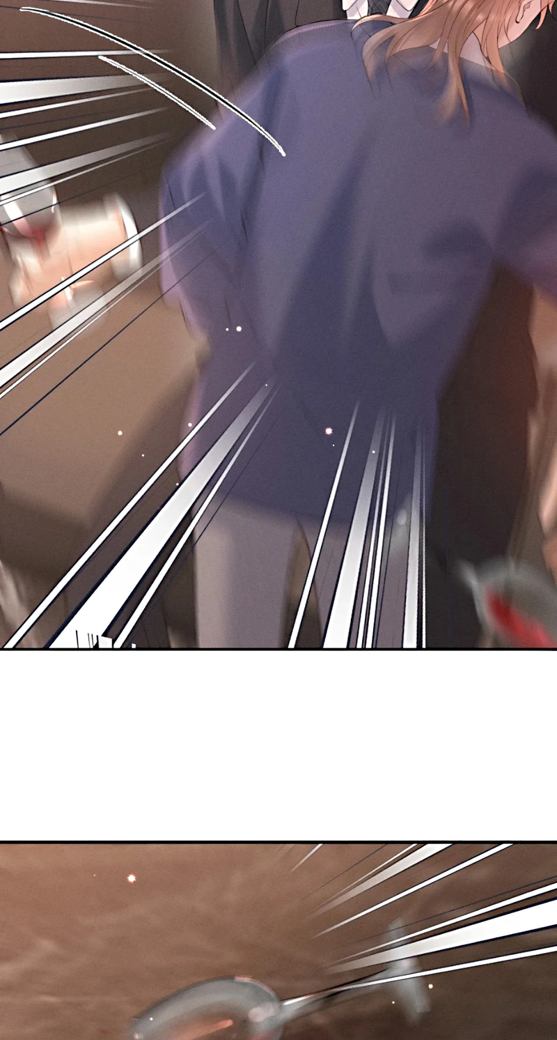 Hình Tượng Của Tôi Không Thể Sập Chapter 3 - 8