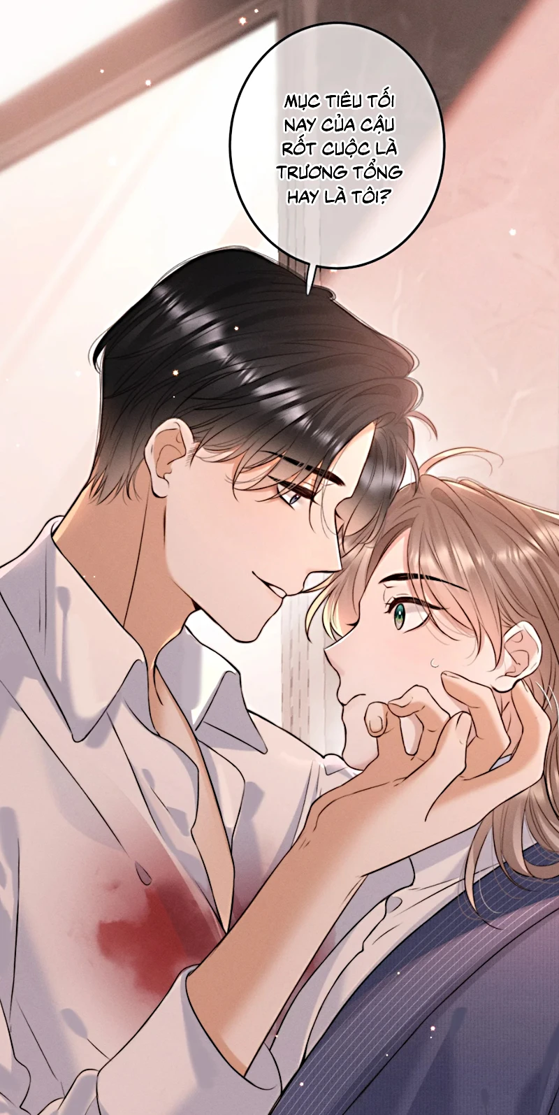 Hình Tượng Của Tôi Không Thể Sập Chapter 3 - 24