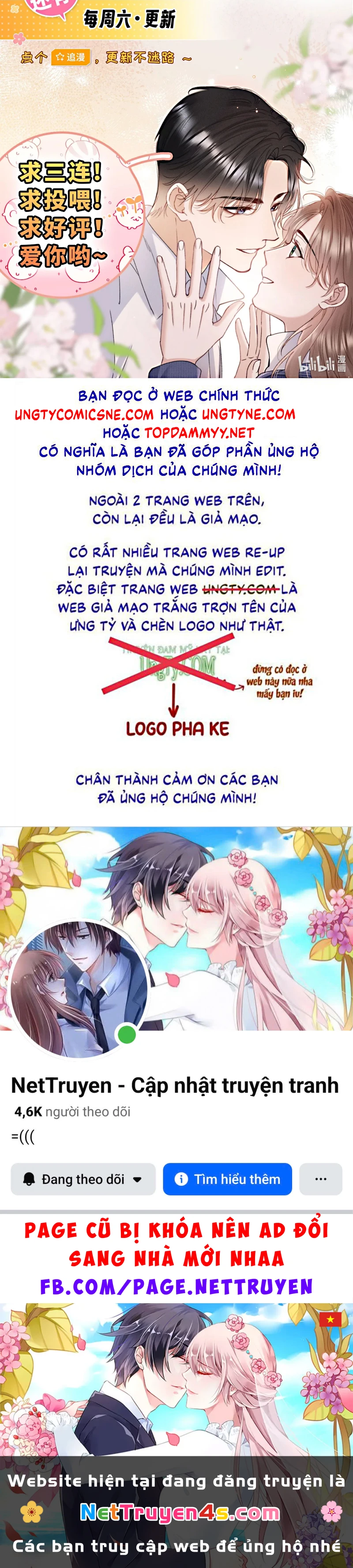 Hình Tượng Của Tôi Không Thể Sập Chapter 3 - 44