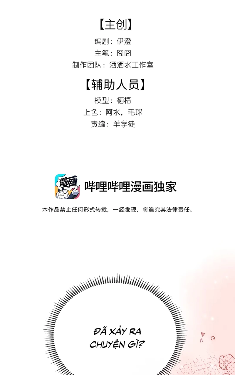 Hình Tượng Của Tôi Không Thể Sập Chapter 4 - 2