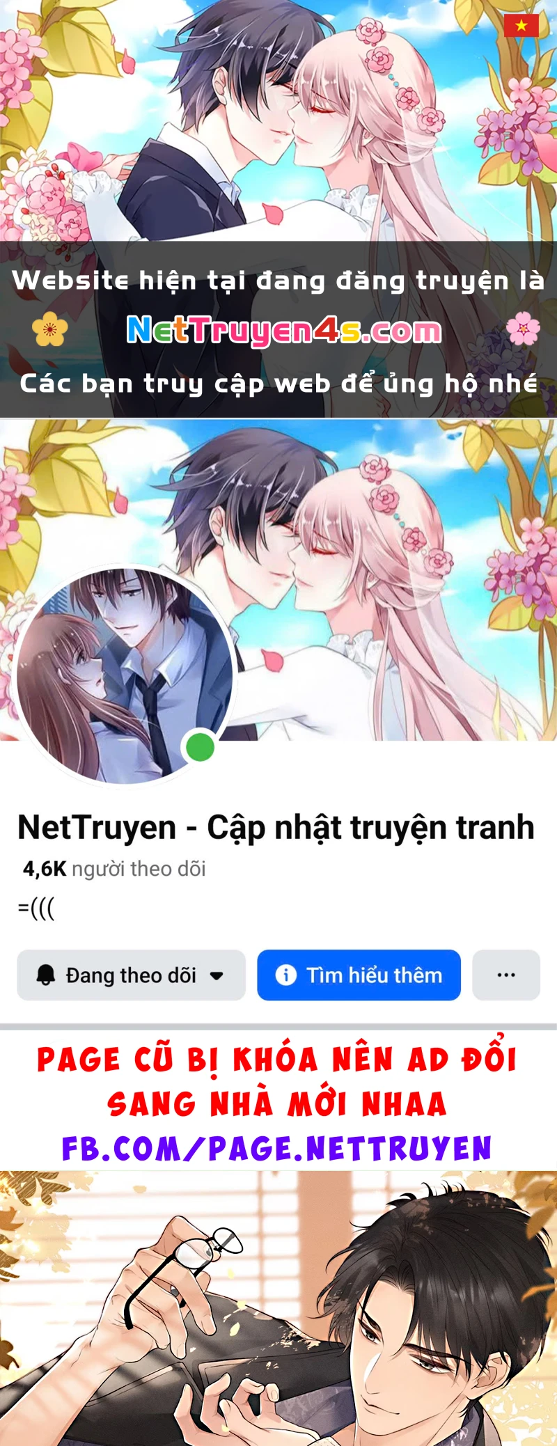 Hình Tượng Của Tôi Không Thể Sập Chapter 6 - 1