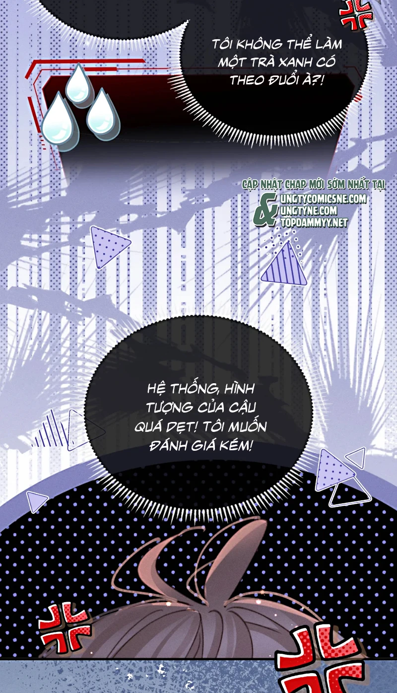 Hình Tượng Của Tôi Không Thể Sập Chapter 6 - 12