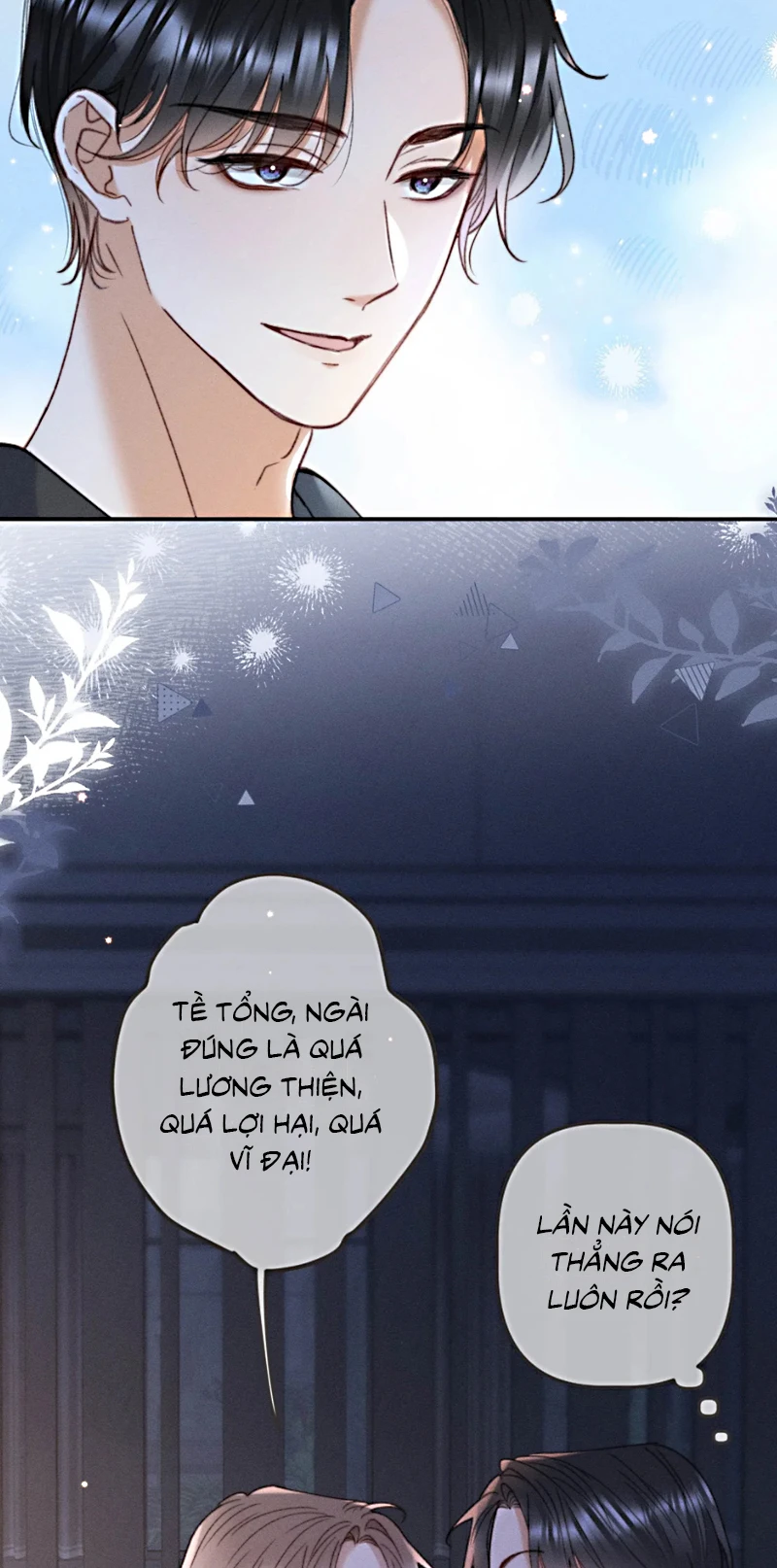 Hình Tượng Của Tôi Không Thể Sập Chapter 6 - 24