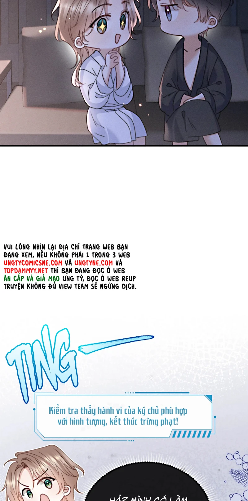 Hình Tượng Của Tôi Không Thể Sập Chapter 6 - 25