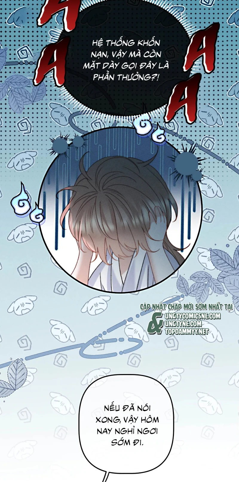 Hình Tượng Của Tôi Không Thể Sập Chapter 6 - 27