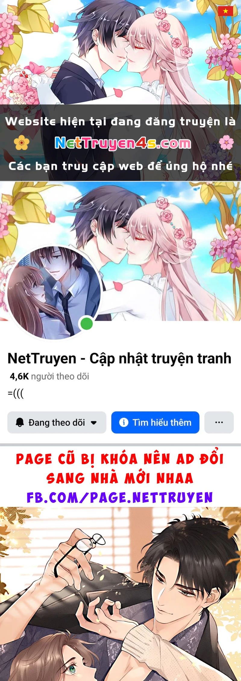 Hình Tượng Của Tôi Không Thể Sập Chapter 7 - 1