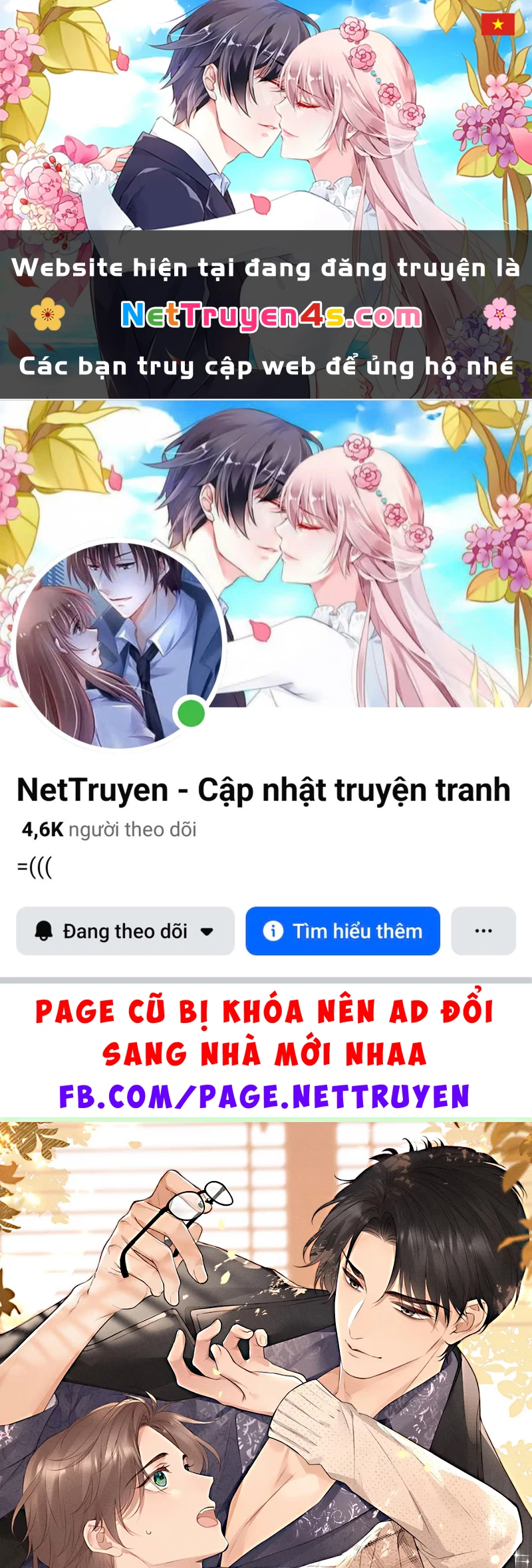 Hình Tượng Của Tôi Không Thể Sập Chapter 8 - 1