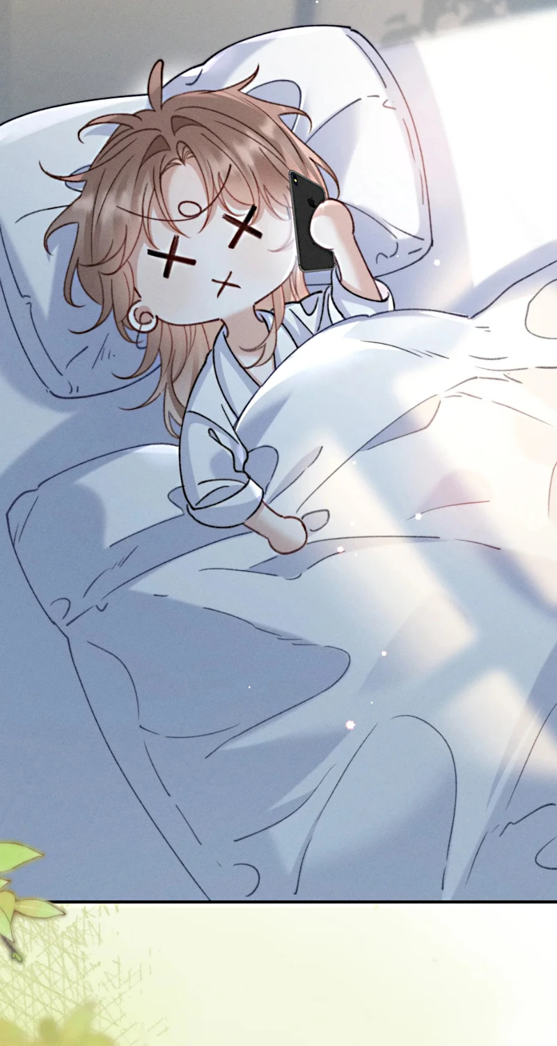 Hình Tượng Của Tôi Không Thể Sập Chapter 8 - 27