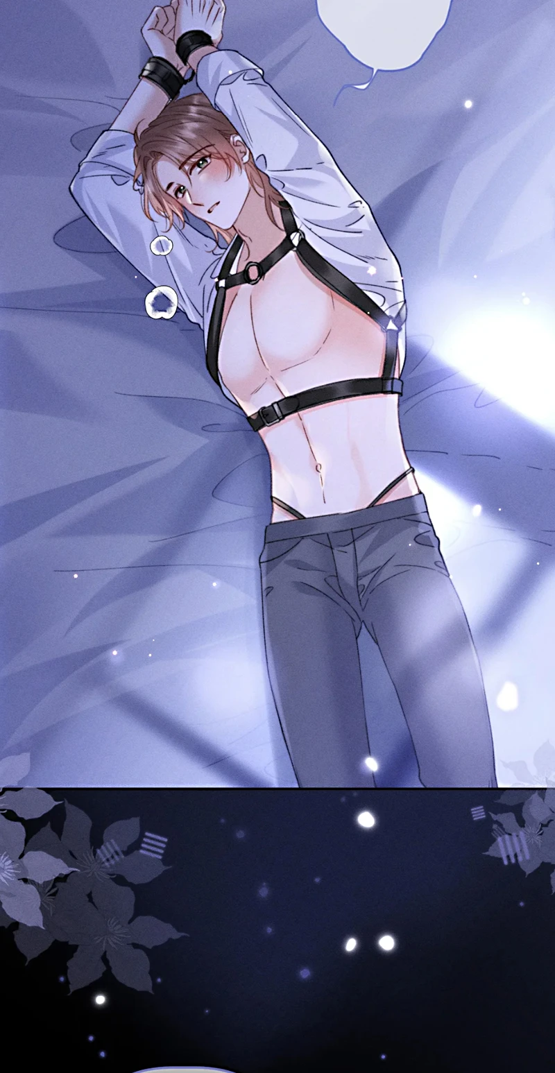 Hình Tượng Của Tôi Không Thể Sập Chapter 8 - 42