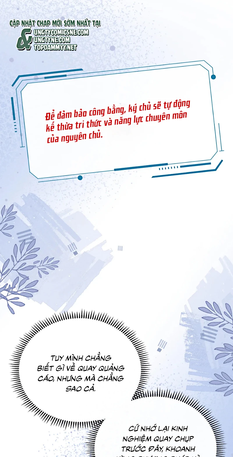 Hình Tượng Của Tôi Không Thể Sập Chapter 8 - 63