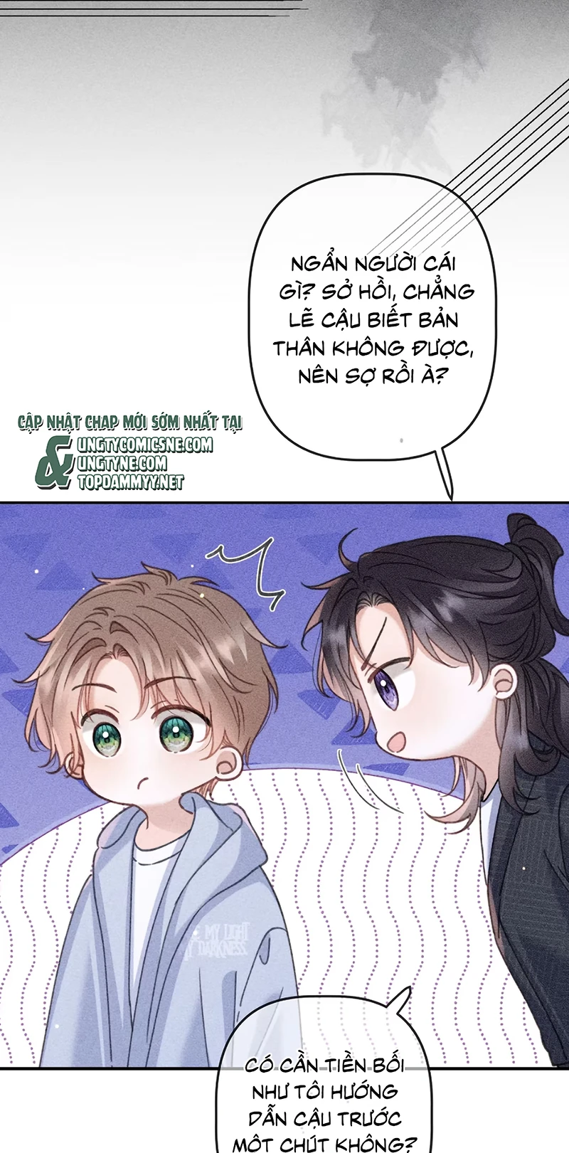 Hình Tượng Của Tôi Không Thể Sập Chapter 9 - 17