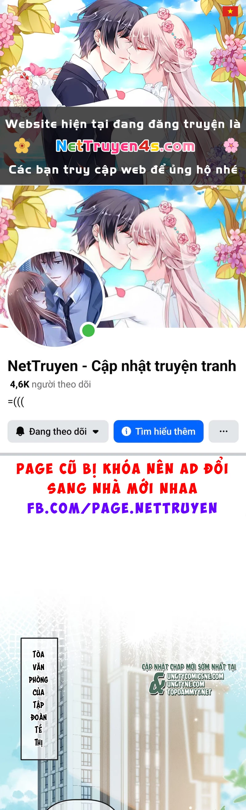 Hình Tượng Của Tôi Không Thể Sập Chapter 10 - 1