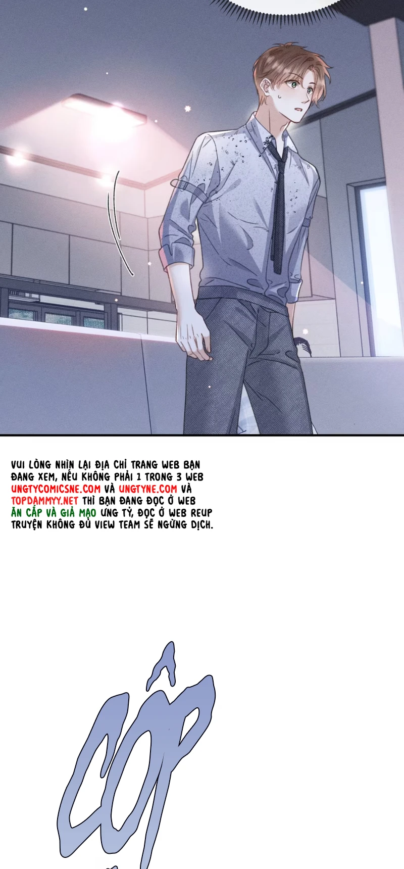 Hình Tượng Của Tôi Không Thể Sập Chapter 10 - 25