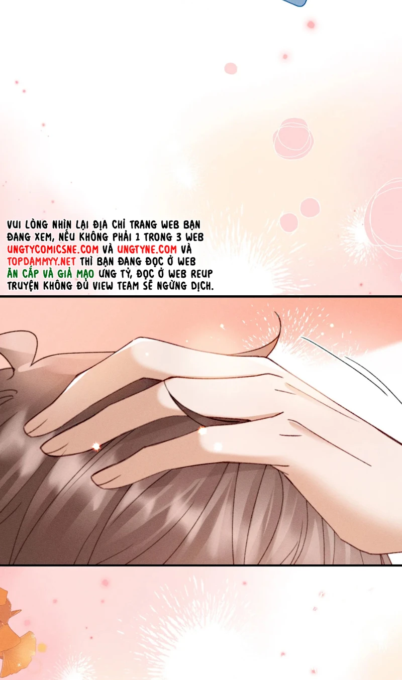 Hình Tượng Của Tôi Không Thể Sập Chapter 11 - 14