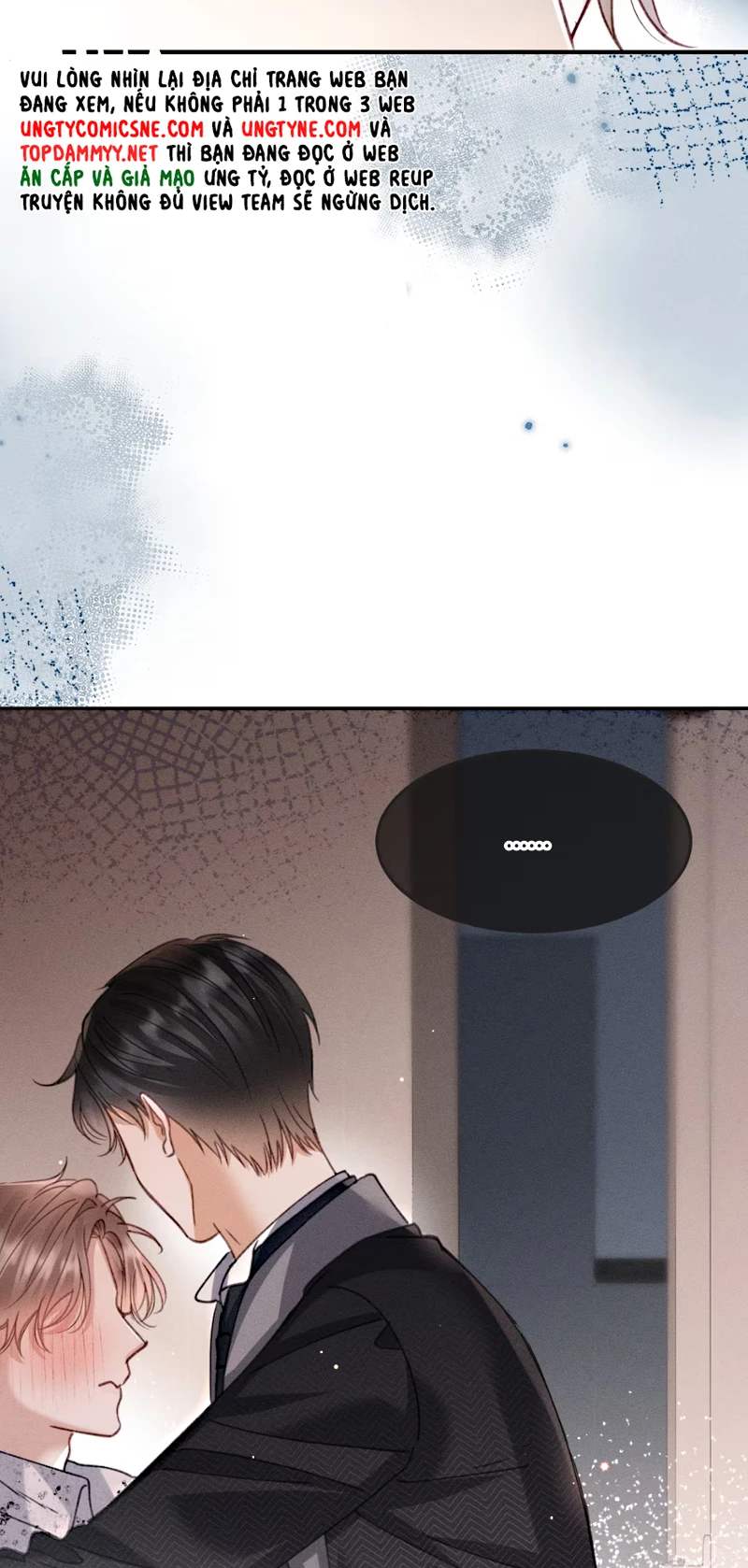 Hình Tượng Của Tôi Không Thể Sập Chapter 12 - 12