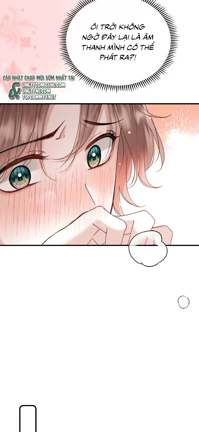 Hình Tượng Của Tôi Không Thể Sập Chapter 12 - 17