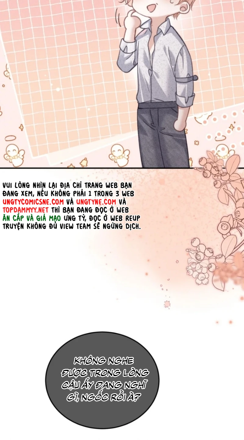 Hình Tượng Của Tôi Không Thể Sập Chapter 13 - 6