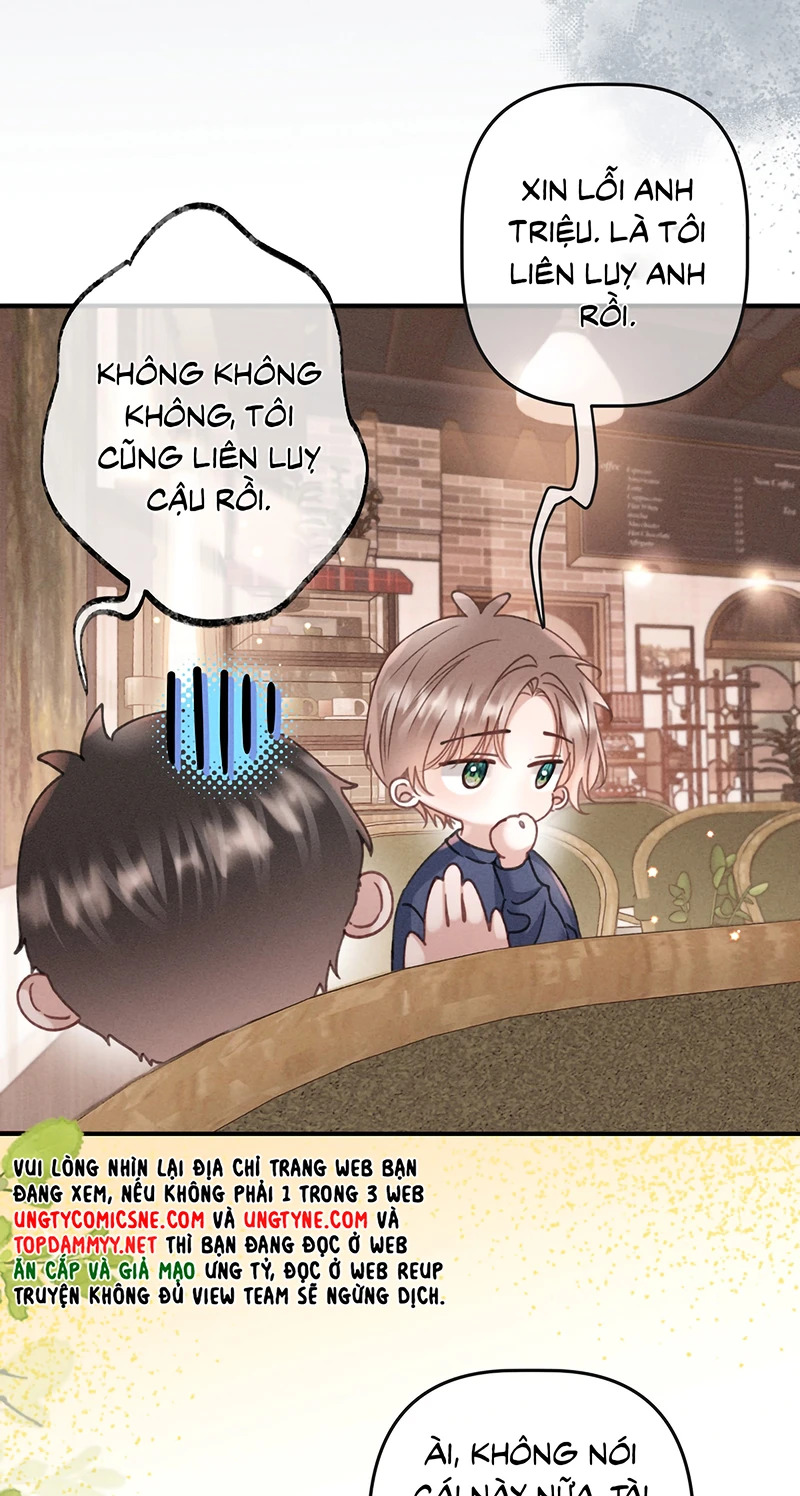 Hình Tượng Của Tôi Không Thể Sập Chapter 14 - 7