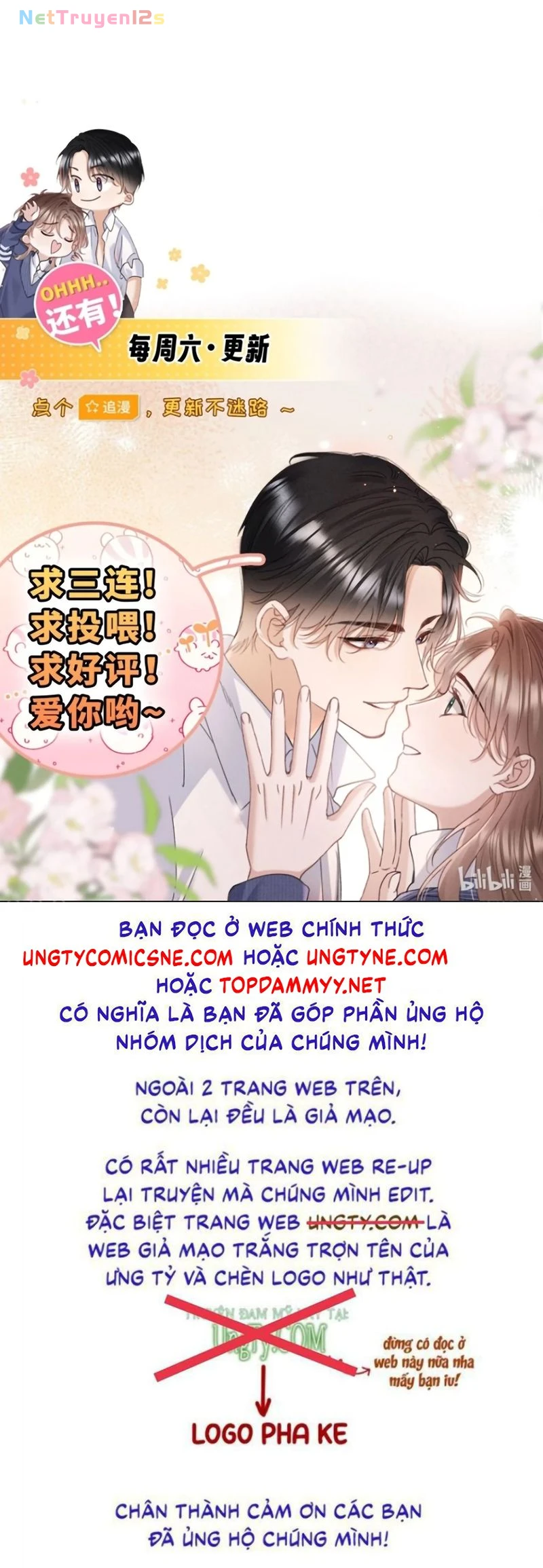 Hình Tượng Của Tôi Không Thể Sập Chapter 15 - 42