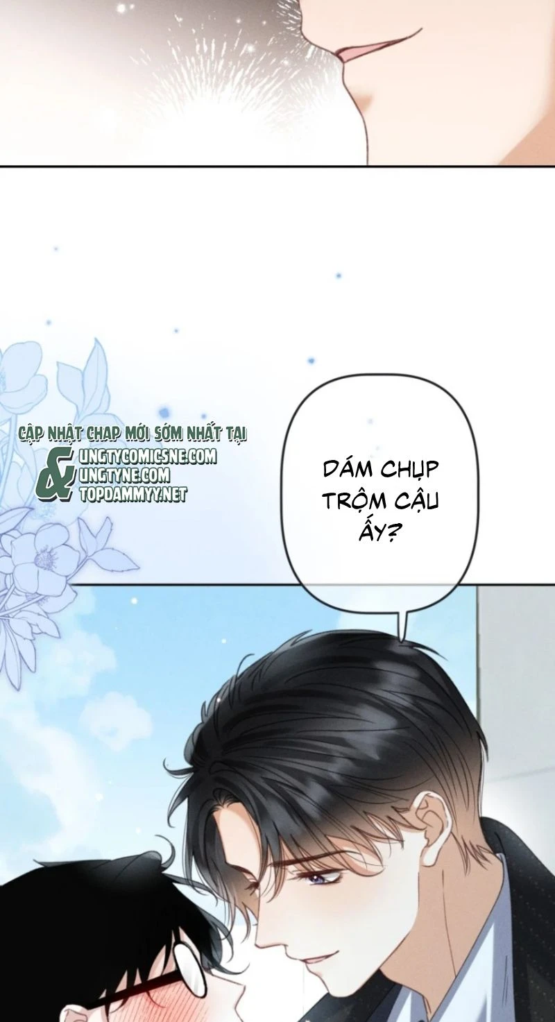 Hình Tượng Của Tôi Không Thể Sập Chapter 16 - 27