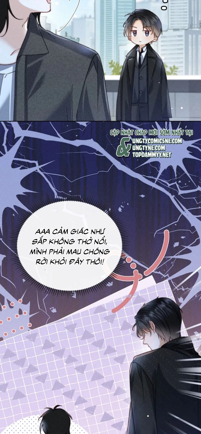 Hình Tượng Của Tôi Không Thể Sập Chapter 17 - 12