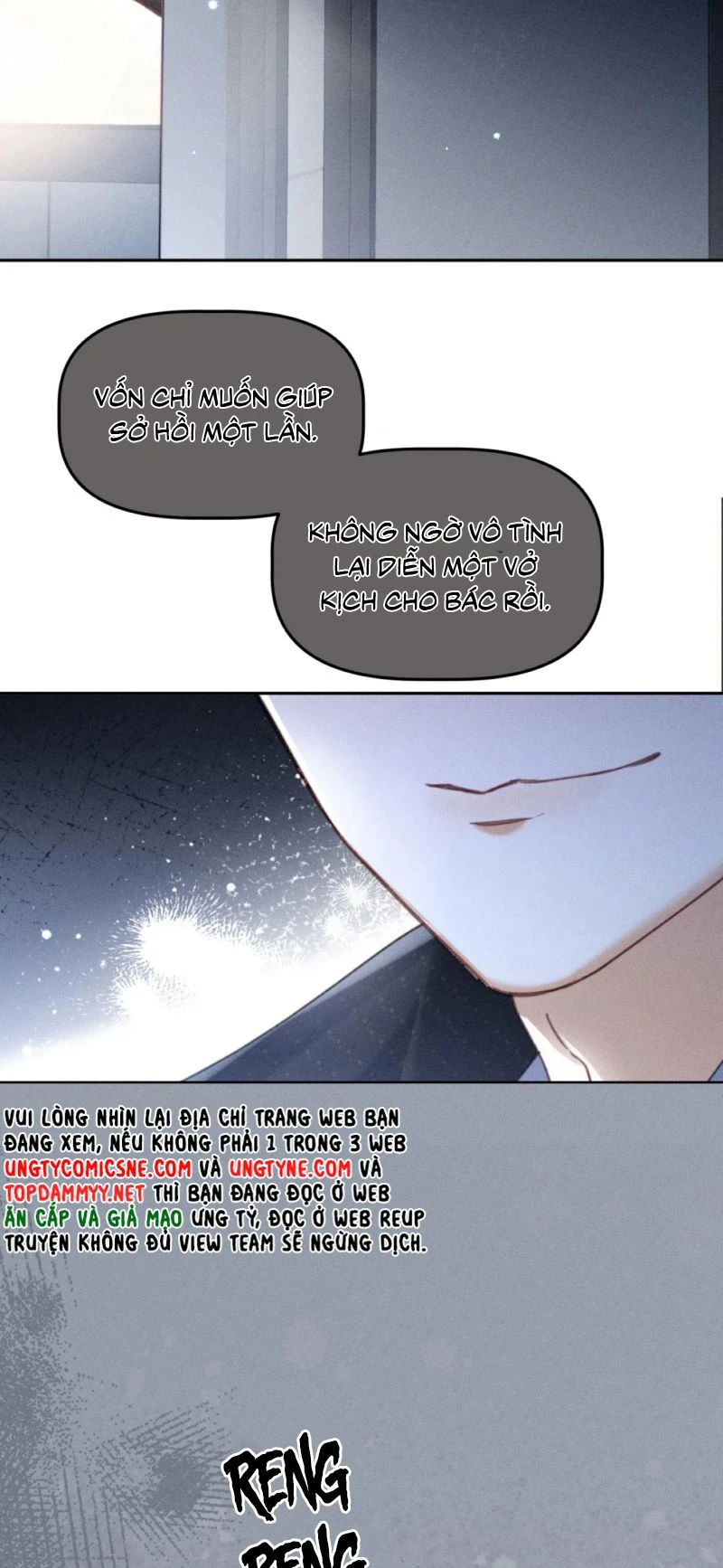 Hình Tượng Của Tôi Không Thể Sập Chapter 17 - 27