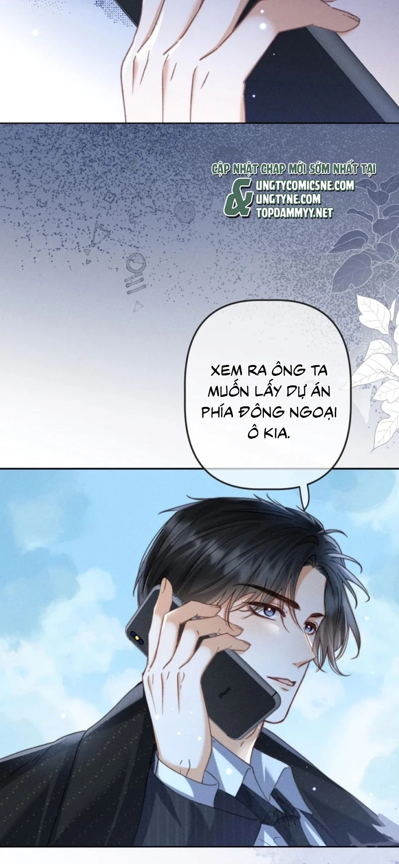 Hình Tượng Của Tôi Không Thể Sập Chapter 17 - 29