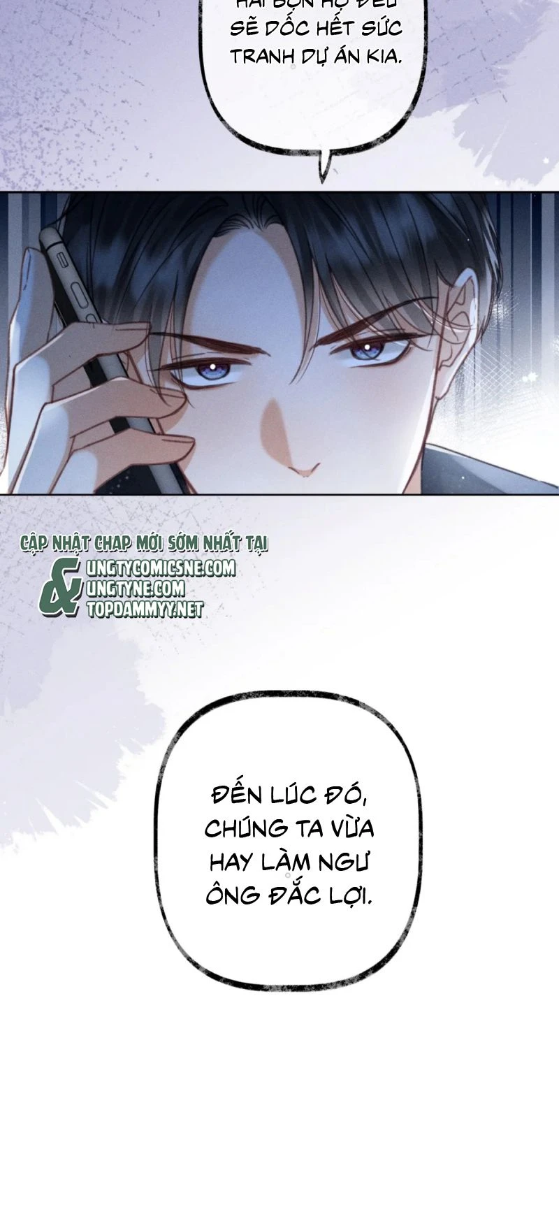 Hình Tượng Của Tôi Không Thể Sập Chapter 17 - 32
