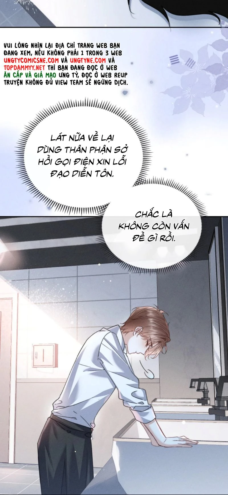Hình Tượng Của Tôi Không Thể Sập Chapter 17 - 34