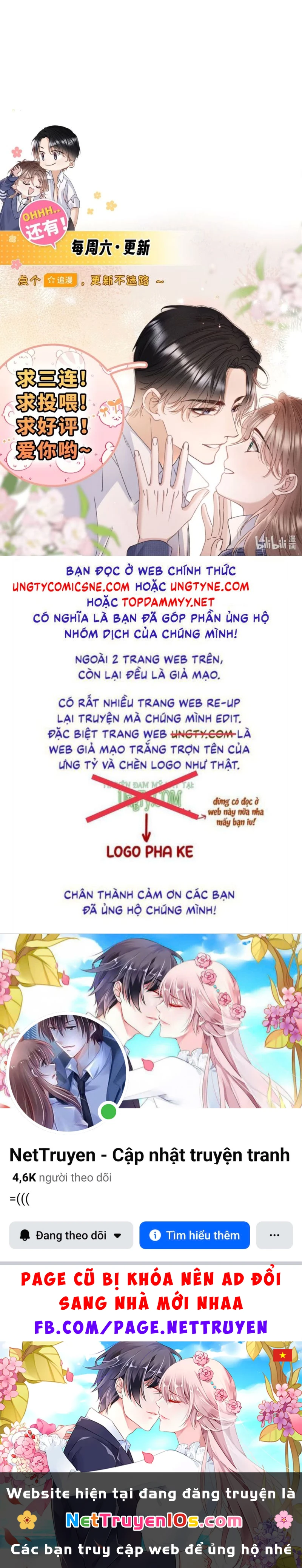 Hình Tượng Của Tôi Không Thể Sập Chapter 17 - 40