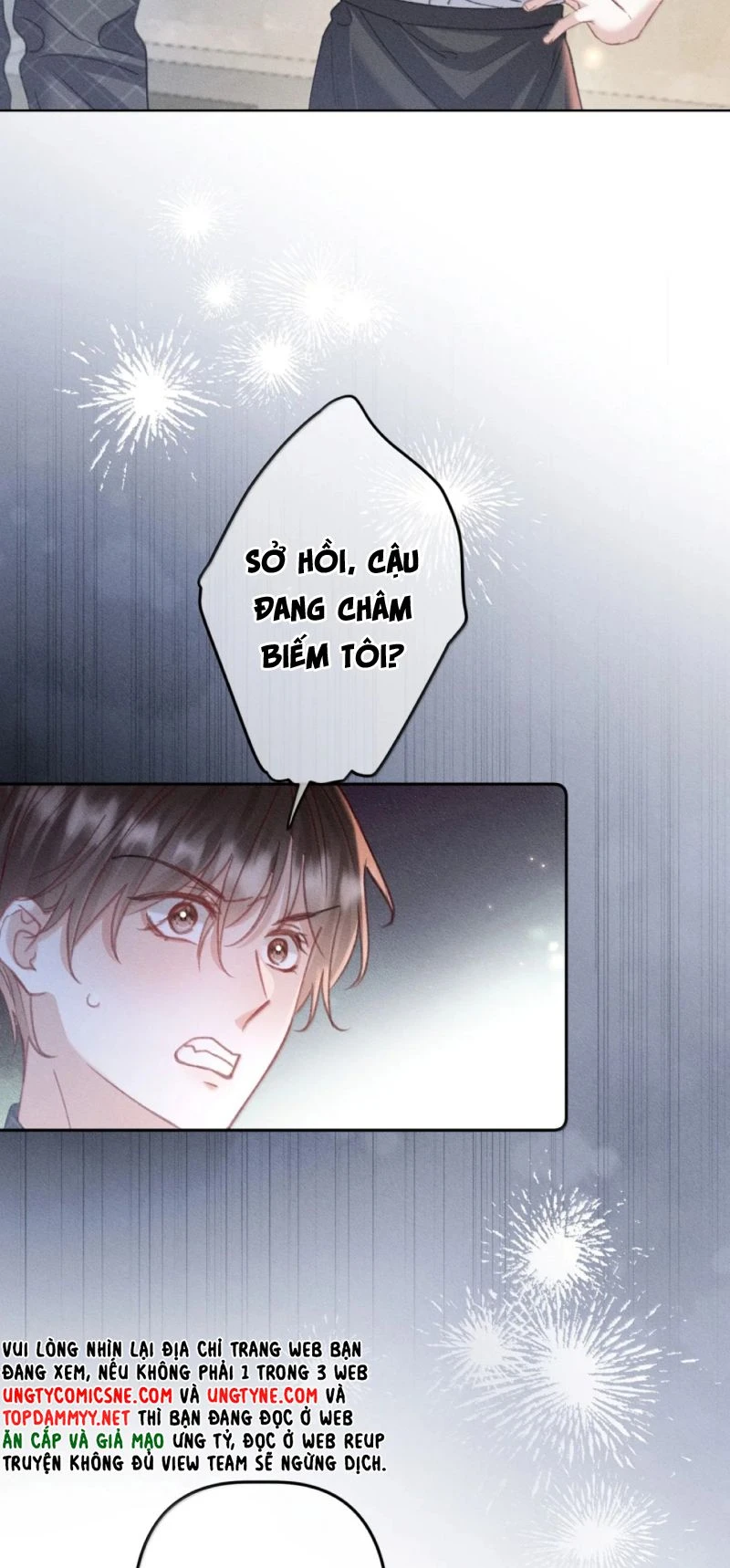 Hình Tượng Của Tôi Không Thể Sập Chapter 18 - 11