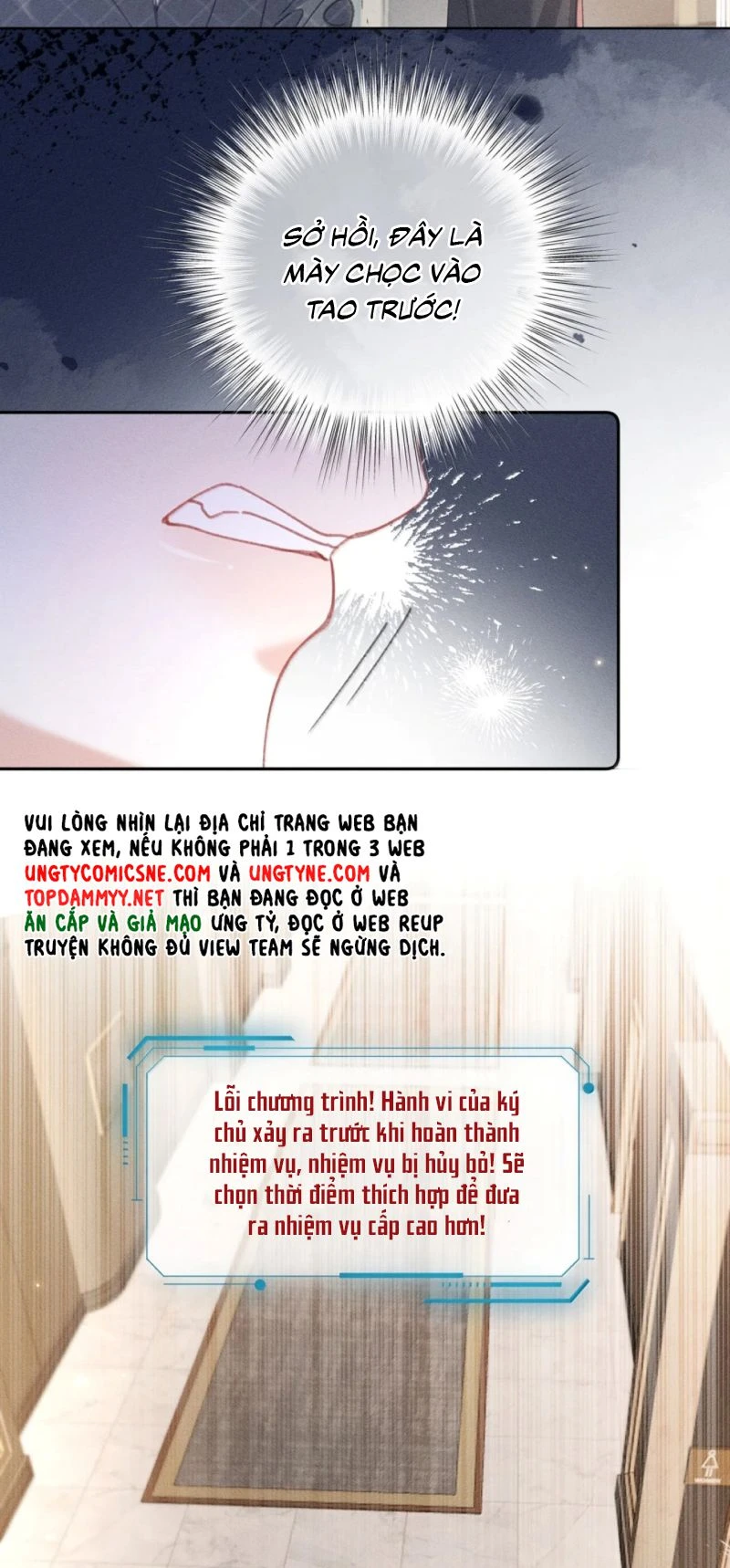 Hình Tượng Của Tôi Không Thể Sập Chapter 18 - 15