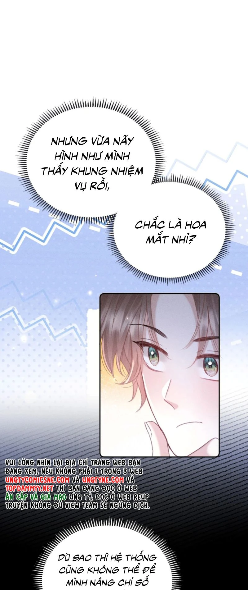 Hình Tượng Của Tôi Không Thể Sập Chapter 18 - 18