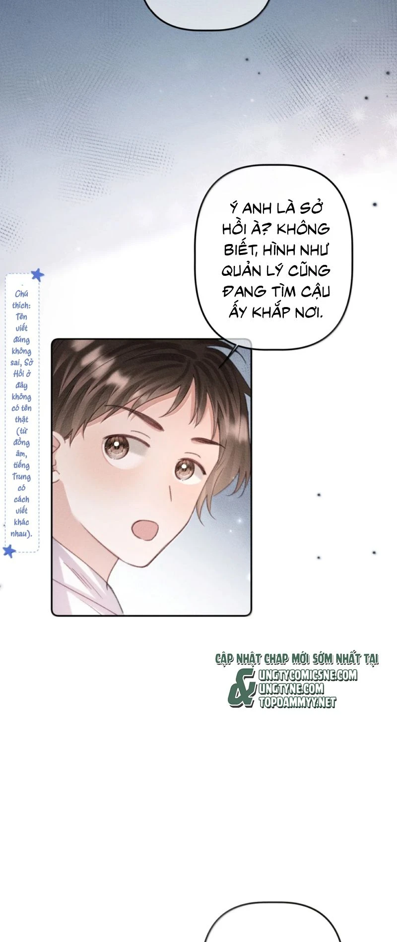 Hình Tượng Của Tôi Không Thể Sập Chapter 18 - 29