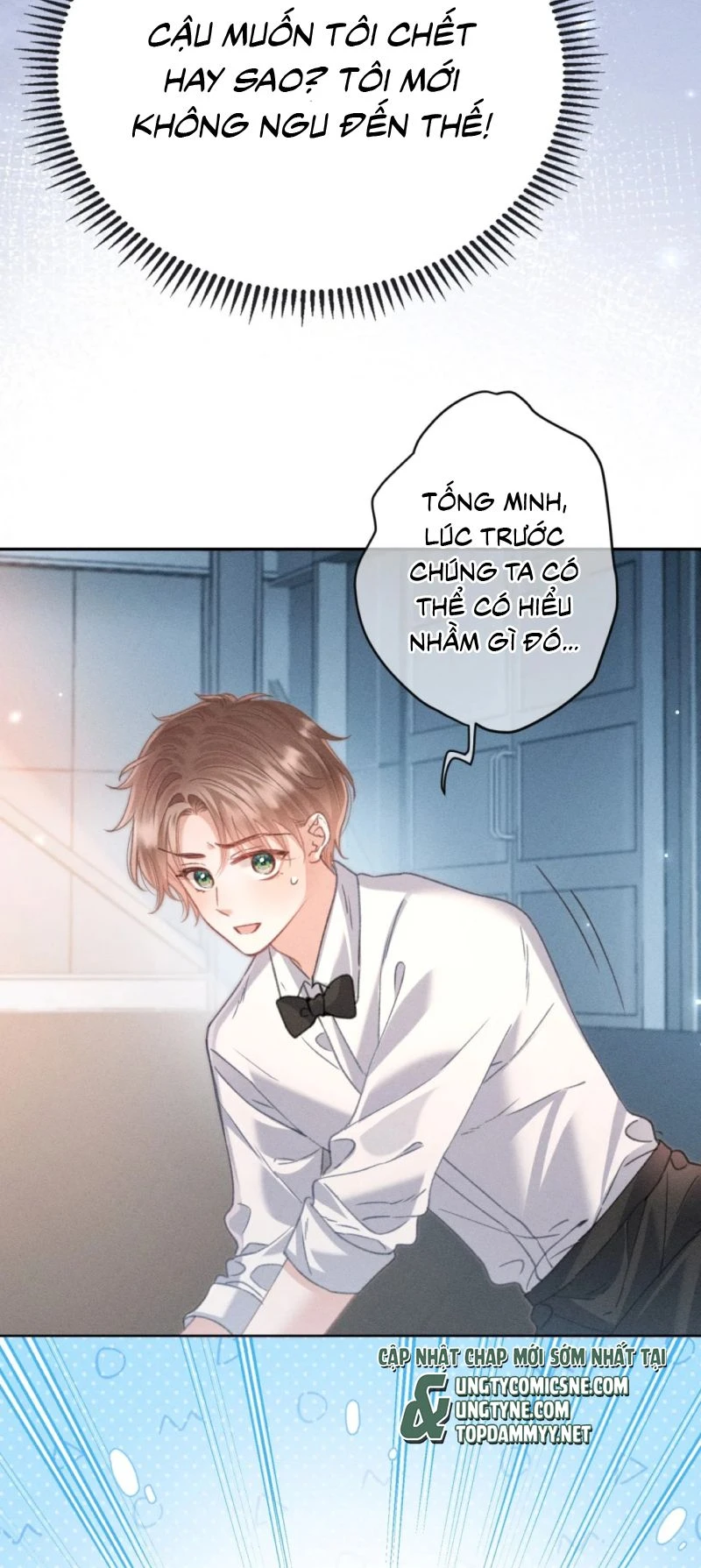 Hình Tượng Của Tôi Không Thể Sập Chapter 19 - 6